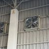 quạt hút gió nhà xưởng